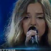 იაგუნდი და ლალიო