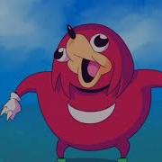 Ду Ю Но Да Вэй Или Do You Kno De Wey 100 Часов