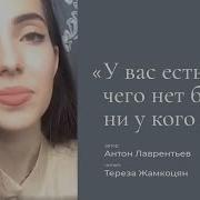 Я Скучаю Скучаю Внутри И Снаружи I Автор Стихотворения Антон Лаврентьев