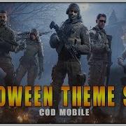 Halloween Theme Song Music In Call Of Duty Mobile Call Of Duty Mobile Lobby Song Full Hq