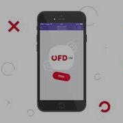 Чат Бот Ofd Ru В Viber