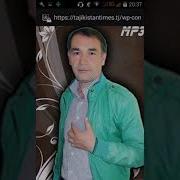 Суруди Бехтарини Абуали Маликзод