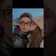 Биба И Боба Любовь До Гроба