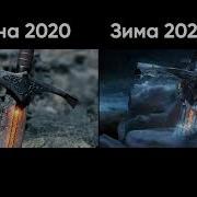 Рен Тв Заставка 2020