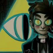 Billdip Bipper Tribute Another Way Out