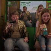 Юртв Стрим 08 06 2022