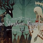 フリーBgm The Shadow Kingdom 架空言語 童話 ダークファンタジー 作業用