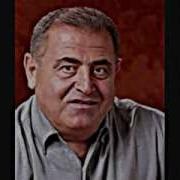 Դրախտի Անվան Ծաղիկ