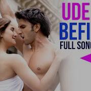 Befikre Songs