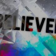 Believer Русский Ремикс Иначе Перевод