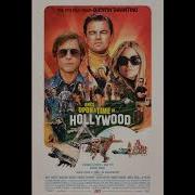 Los Bravos Bring A Little Lovin Once Upon A Time In Hollywood Ost