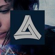 Ghost In The Shell Varien Remix