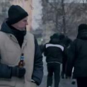 Надо Сёбывать От Сюда