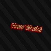 New World 1 Час