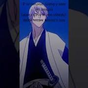 Пятерка Говрит Блять Ну Как Же Мне Похуй