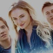 Из Фильма Помешанный На Времени