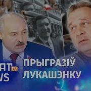 Анатолий Гончар Приказ Погибнуть