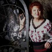 Zinaida Julea Las O Las O Asa