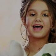 Amelia Rotaru Mama Lollipops