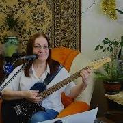 Я Хочу Взлететь Как Птица I Want To Fly Like A Bird