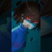 Deltarune And Undertale Vs Frisk