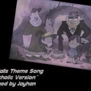 Gravity Falls Melancholic