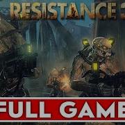 Resistance 3