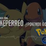 Bass Boosted El Pokeperreo Dj Luc14No