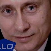 Такого Как Путин Поющие Вместе