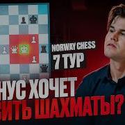 И Побежали Побежали