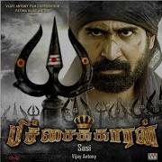 Pichaikkaran Theme