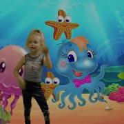 Jellyfish Медуза Кавер На Песню Matrang Медуза