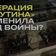 Мв Не Знаем Что Это Такое