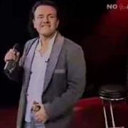 Сергей Рогожин Закодирована Дверь