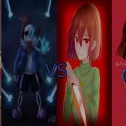 Stronger Than You Swap Papyrus Rus Cover От Uncomix