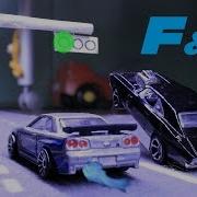 Fast And Furious Stopmotion Go