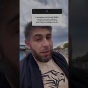 Песня Про Родной Язык На Аварском