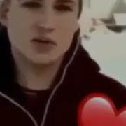 Любовь Это Когда Одни Наушники