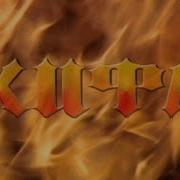Кто Сказал Из Мюзикла Кифа