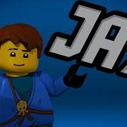 Заставка 1 Сезона Lego Ninjago