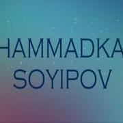 Керма Манманлик Билан Карим Соипов Мухаммадкарим Соипов