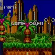 Sonic Cd I M Outta Here Sparta Remix