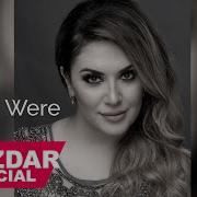 Nazdar De Tu Were نازدار دێ تو وه ره De Tu Were Album 2019