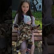Все Смотрят На Неё И Ей Это Нравится