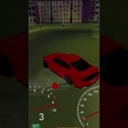 Со Мной Воюет Пид