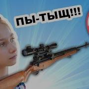 Выстрел По Шарику Slow Mo Из Воздушки