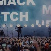 Дельфин Smack My Bitch Up The Prodigy Cover