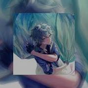 Forget Dyre