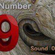 The Number 9 From 36 Days Of Type