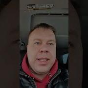 Tik Tok Tural Everest В Моей Крови Течёт Лесгинка